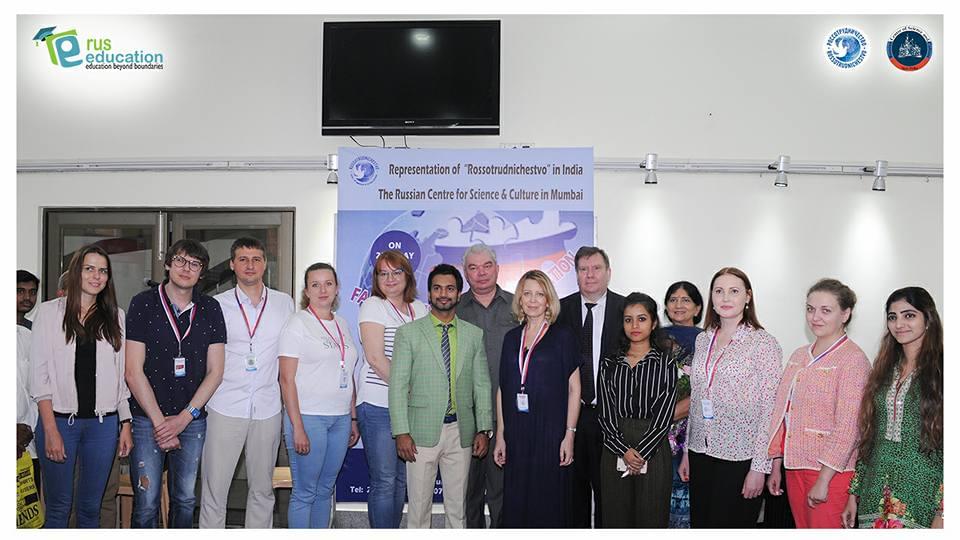 Rus Education Rus Education: Gallery photo 4